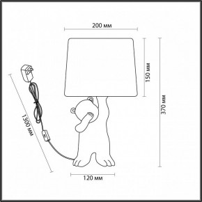 Настольная лампа декоративная Lumion Bear 5663/1T в Елабуге - elabuga.mebel24.online | фото 2