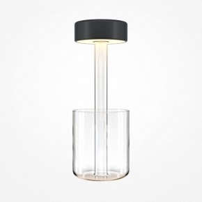 Настольная лампа декоративная Maytoni AI Collaboration MOD229TL-L3B3K1 в Елабуге - elabuga.mebel24.online | фото 2