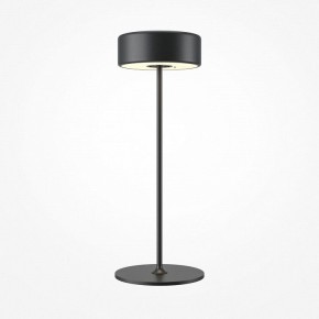 Настольная лампа декоративная Maytoni AI Collaboration MOD229TL-L3B3K2 в Елабуге - elabuga.mebel24.online | фото 3