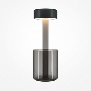 Настольная лампа декоративная Maytoni AI Collaboration MOD229TL-L3B3K3 в Елабуге - elabuga.mebel24.online | фото 2