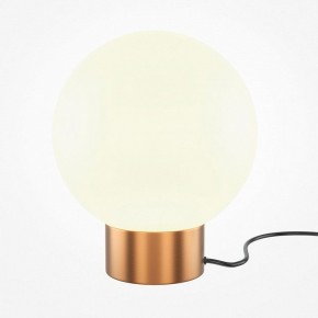 Настольная лампа декоративная Maytoni Basic form MOD321TL-01G3 в Елабуге - elabuga.mebel24.online | фото 2