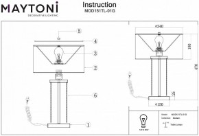 Настольная лампа декоративная Maytoni Impressive MOD151TL-01G в Елабуге - elabuga.mebel24.online | фото 3