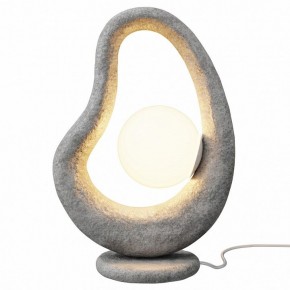 Настольная лампа декоративная Maytoni Opus MOD380TL-01GR в Елабуге - elabuga.mebel24.online | фото