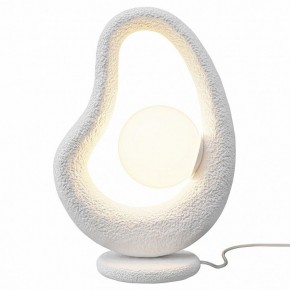 Настольная лампа декоративная Maytoni Opus MOD380TL-01W в Елабуге - elabuga.mebel24.online | фото