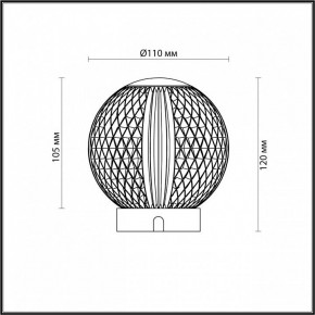 Настольная лампа декоративная Odeon Light Crystal 5008/2TL в Елабуге - elabuga.mebel24.online | фото 9