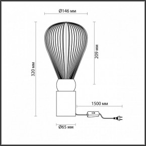 Настольная лампа декоративная Odeon Light Elica 1 5417/1T в Елабуге - elabuga.mebel24.online | фото 4