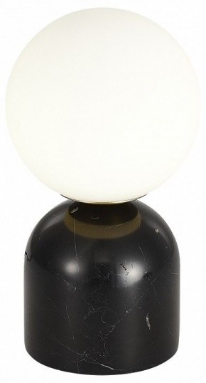 Настольная лампа декоративная ST-Luce Nebula SL1191.404.01 в Елабуге - elabuga.mebel24.online | фото 3