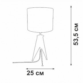 Настольная лампа декоративная Vitaluce V28340 V28340-1/1L в Елабуге - elabuga.mebel24.online | фото 2