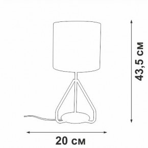 Настольная лампа декоративная Vitaluce V2899 V2899-0/1L в Елабуге - elabuga.mebel24.online | фото 4