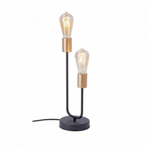 Настольная лампа декоративная Vitaluce V3005 V3005-1/2L в Елабуге - elabuga.mebel24.online | фото 2