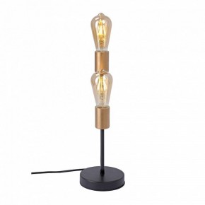 Настольная лампа декоративная Vitaluce V3005 V3005-1/2L в Елабуге - elabuga.mebel24.online | фото 3
