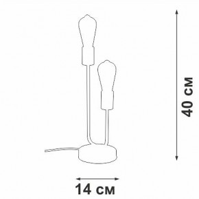 Настольная лампа декоративная Vitaluce V3005 V3005-1/2L в Елабуге - elabuga.mebel24.online | фото 5