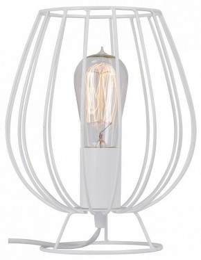Настольная лампа декоративная Vitaluce V4296 V4296-0/1L в Елабуге - elabuga.mebel24.online | фото