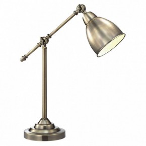 Настольная лампа офисная Arte Lamp Braccio A2054LT-1AB в Елабуге - elabuga.mebel24.online | фото