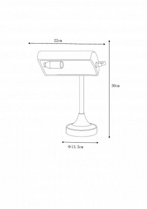 Настольная лампа офисная Lucide Banker 17504/01/11 в Елабуге - elabuga.mebel24.online | фото