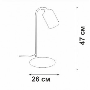 Настольная лампа офисная Vitaluce V2710 V2710-1/1L в Елабуге - elabuga.mebel24.online | фото 2