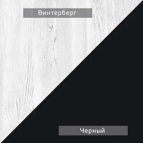 НЕКСТ - 1 Тумба ТВ в Елабуге - elabuga.mebel24.online | фото 4