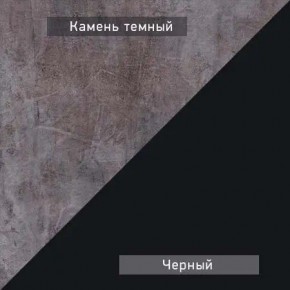 НЕКСТ - 1 Тумба ТВ в Елабуге - elabuga.mebel24.online | фото 5