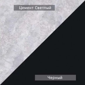 НЕКСТ - 1 Тумба ТВ в Елабуге - elabuga.mebel24.online | фото 6