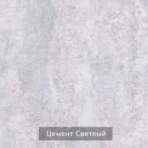 НЕКСТ - 3 Тумба ТВ в Елабуге - elabuga.mebel24.online | фото 4