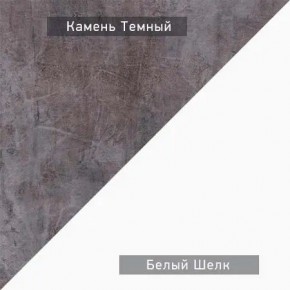 НЕКСТ - 3 Тумба ТВ в Елабуге - elabuga.mebel24.online | фото 6