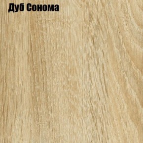 НЭНСИ NEW Пенал-стекло навесной исп.2 МДФ в Елабуге - elabuga.mebel24.online | фото 4