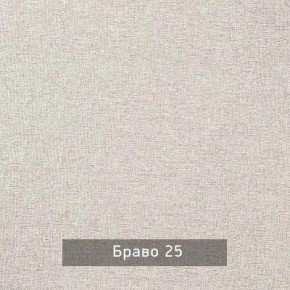 НИЛЬС - 7.16 Кровать с ортопедом 1600 в Елабуге - elabuga.mebel24.online | фото 4