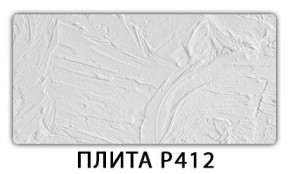 Обеденный стол Паук с фотопечатью узор Доска D110 в Елабуге - elabuga.mebel24.online | фото 9