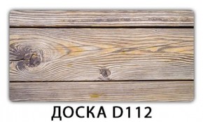 Обеденный стол Паук с фотопечатью узор Доска D110 в Елабуге - elabuga.mebel24.online | фото 15