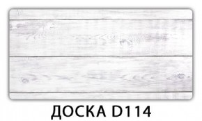 Обеденный стол Паук с фотопечатью узор Доска D110 в Елабуге - elabuga.mebel24.online | фото 17