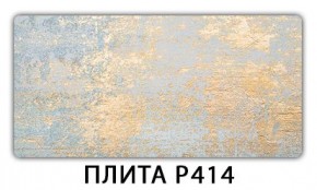 Обеденный стол Паук с фотопечатью узор Орхидея R041 в Елабуге - elabuga.mebel24.online | фото 11