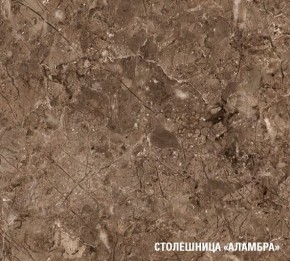 ОЛЬГА Кухонный гарнитур Оптима 5 (2700*1600 мм) в Елабуге - elabuga.mebel24.online | фото 7