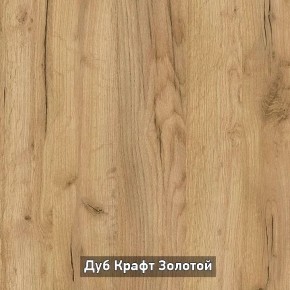 ОЛЬГА-ЛОФТ 52 Тумба в Елабуге - elabuga.mebel24.online | фото 3