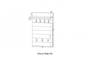 ОЛЬГА-ЛОФТ 62 Вешало в Елабуге - elabuga.mebel24.online | фото 2