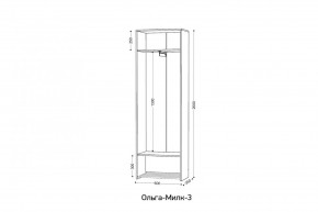 ОЛЬГА-МИЛК 3 Шкаф 2-х створчатый в Елабуге - elabuga.mebel24.online | фото 2