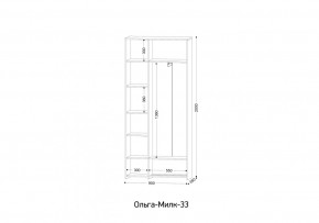ОЛЬГА-МИЛК 33 Шкаф 3-х створчатый в Елабуге - elabuga.mebel24.online | фото 2