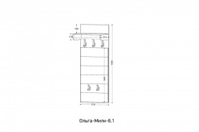 ОЛЬГА-МИЛК 6.1 Вешало настенное в Елабуге - elabuga.mebel24.online | фото 2