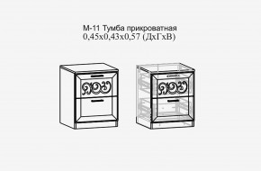 Париж №11 Тумба прикроватная (ясень шимо свет/силк-тирамису) в Елабуге - elabuga.mebel24.online | фото 2