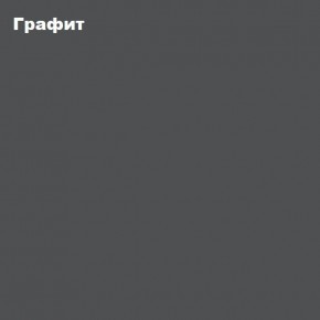 ЧЕЛСИ Пенал 1 створка + Антресоль к пеналу 400 в Елабуге - elabuga.mebel24.online | фото 3