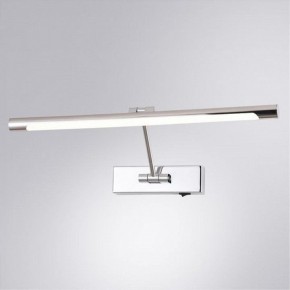 Подсветка для картины Arte Lamp Harrison A1711AP-1CC в Елабуге - elabuga.mebel24.online | фото 2