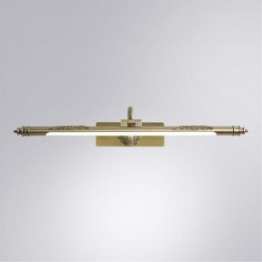 Подсветка для картины Arte Lamp Leonardo A6508AP-1AB в Елабуге - elabuga.mebel24.online | фото 2