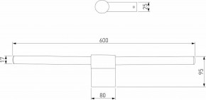 Подсветка для картины Elektrostandard Luar a062892 в Елабуге - elabuga.mebel24.online | фото 4