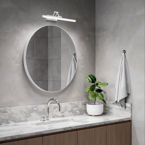 Подсветка для картины Elektrostandard Monza a064136 в Елабуге - elabuga.mebel24.online | фото 3