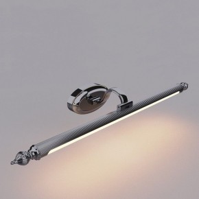 Подсветка для картины Favourite Artifex 2434-1W в Елабуге - elabuga.mebel24.online | фото 2