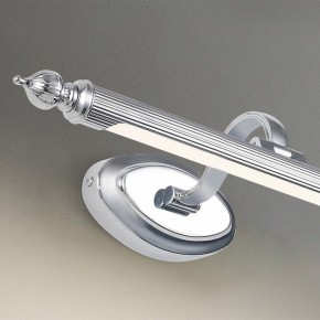 Подсветка для картины Favourite Artifex 2434-1W в Елабуге - elabuga.mebel24.online | фото 4