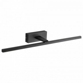 Подсветка для картины Favourite Scriptor 2432-2W в Елабуге - elabuga.mebel24.online | фото