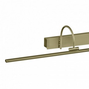 Подсветка для картины Mantra Paracuru 6385 в Елабуге - elabuga.mebel24.online | фото 3
