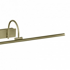 Подсветка для картины Mantra Paracuru 6385 в Елабуге - elabuga.mebel24.online | фото 4