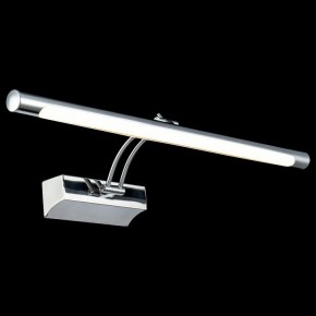 Подсветка для картины Maytoni Fino MIR003WL-L12CH в Елабуге - elabuga.mebel24.online | фото 2