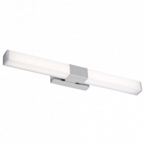 Подсветка для картины Maytoni Glanz MIR006WL-L12CH в Елабуге - elabuga.mebel24.online | фото 2
